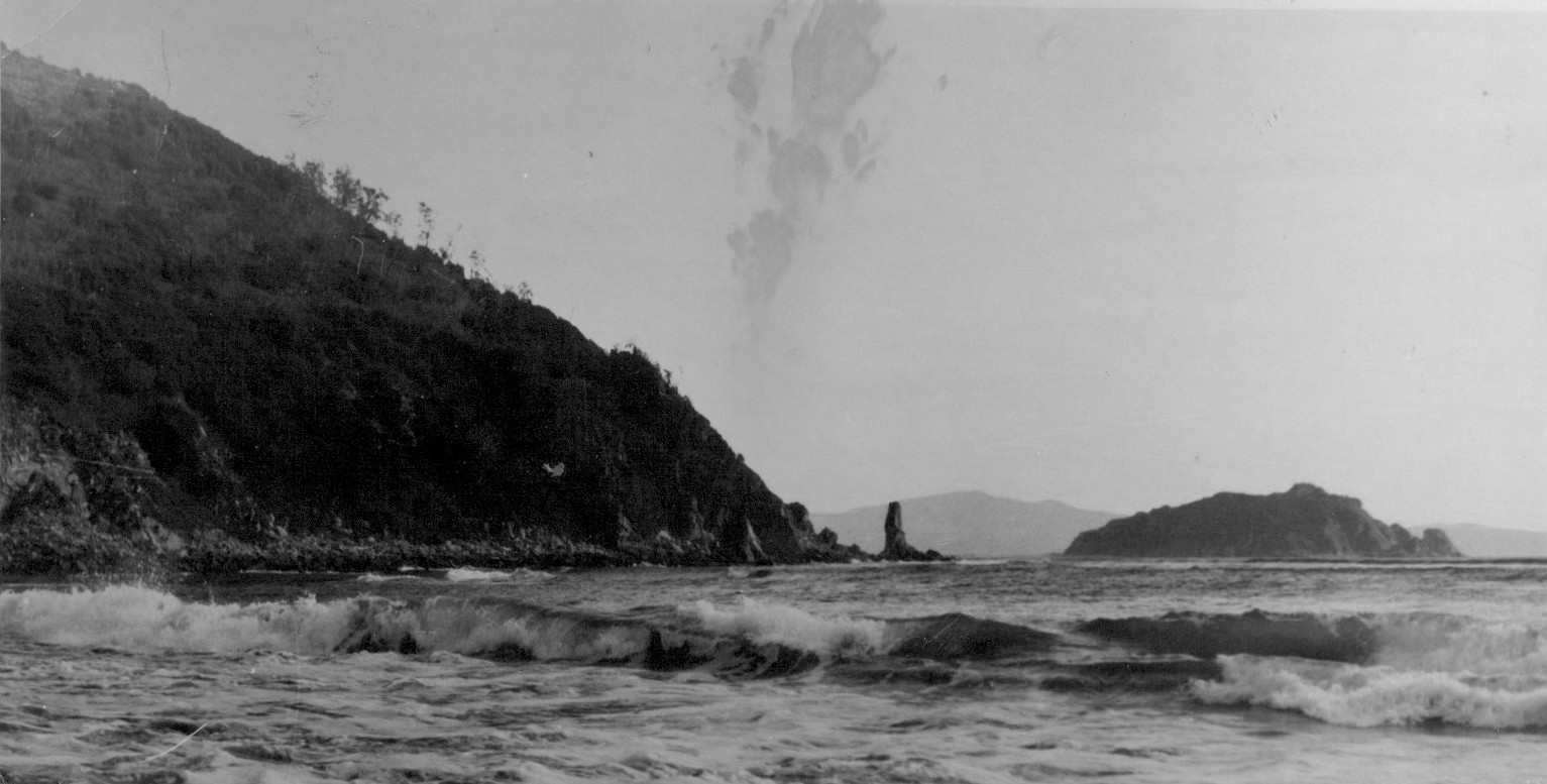 Magadan, Russia coastline 